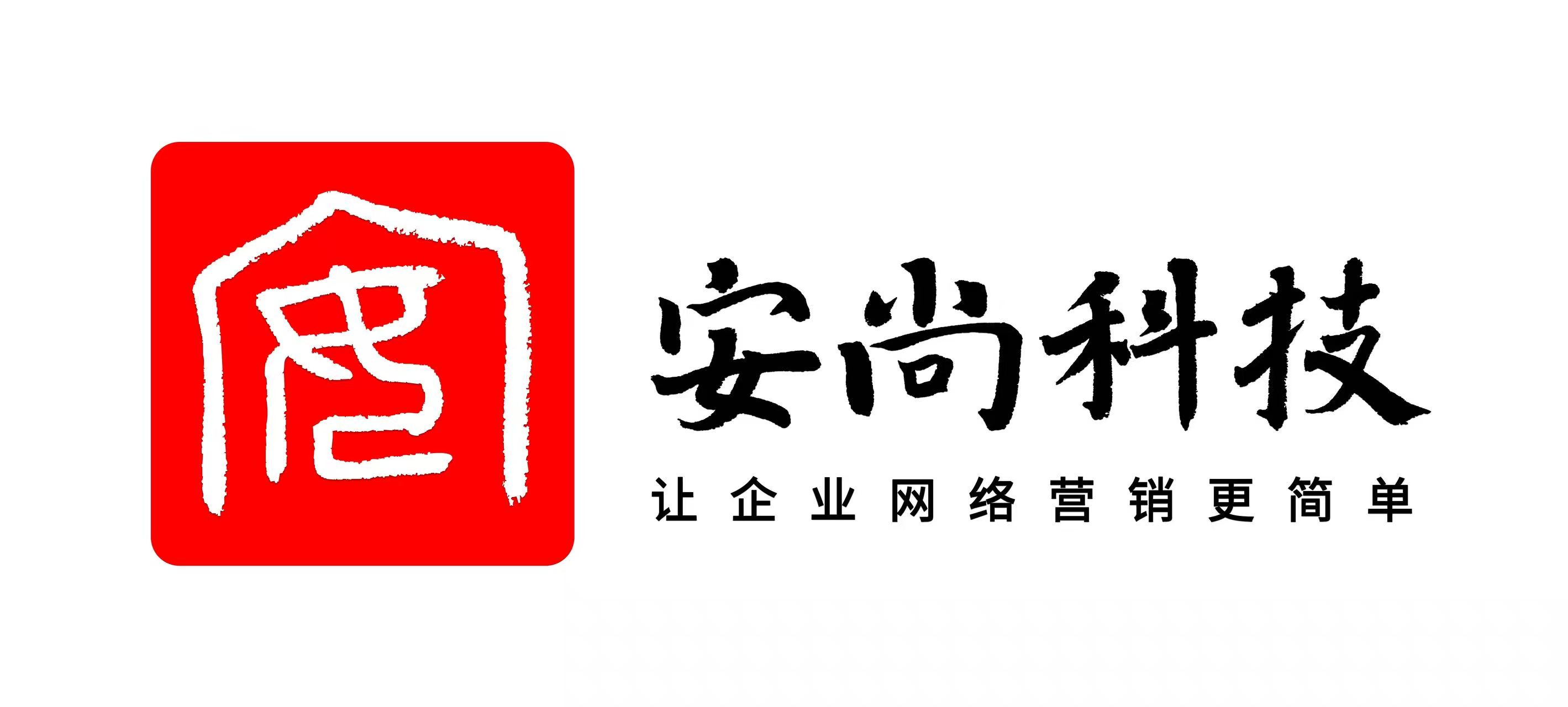 绵阳短视频